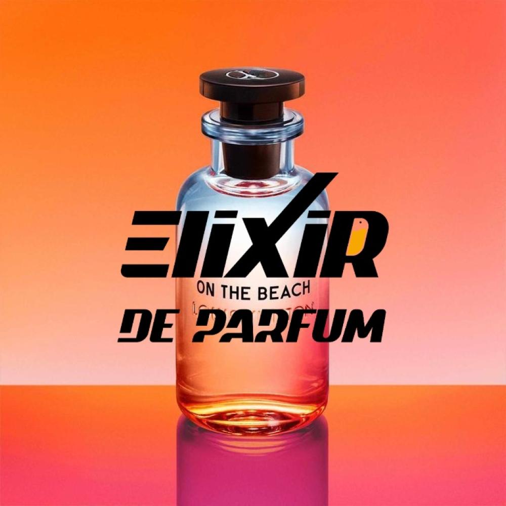 بديل عطر أون ذا بيتش لويس فويتون On The Beach Louis Vuitton