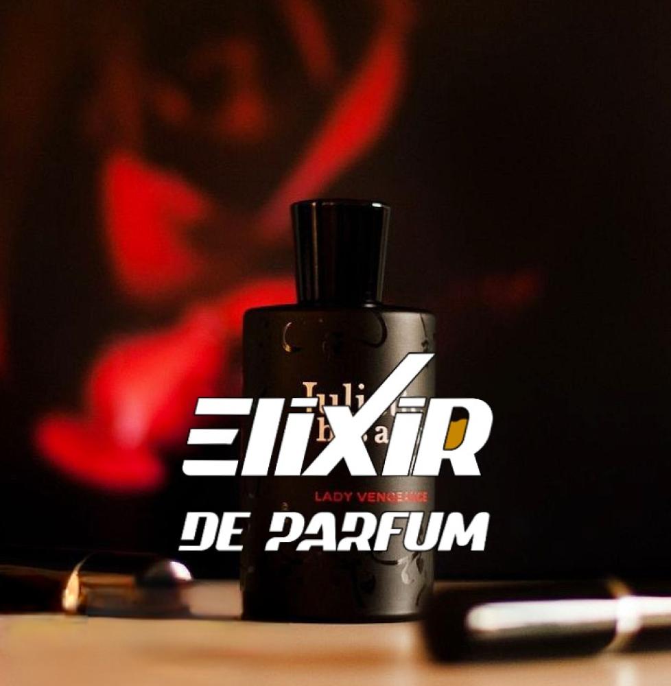 بديل عطر ليدي فينجينس جولييت هاز ايه قن Lady Vengeance Juliette Has A