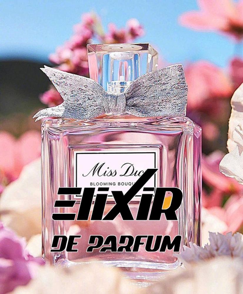 Miss Dior Blooming Bouquet 50ml 新品未使用 Miss Dior Blooming Bouquet: Customizable Gift Idea for Her