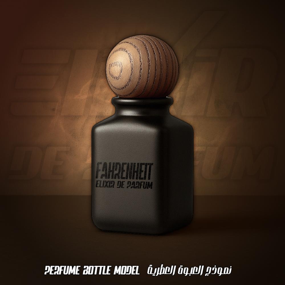 بديل فهرنهايت ديور Fahrenheit Dior Alternative