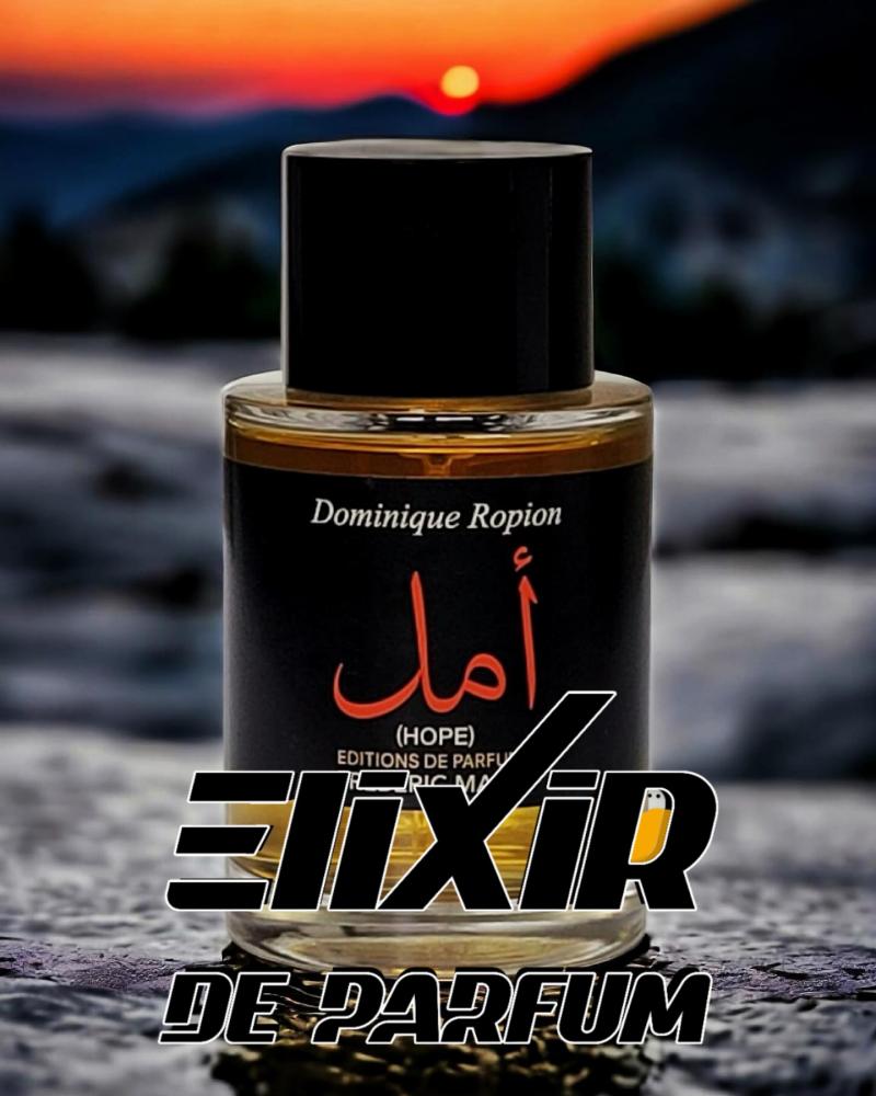 بديل عطر أمل فريدريك مال Hope Frederic Malle