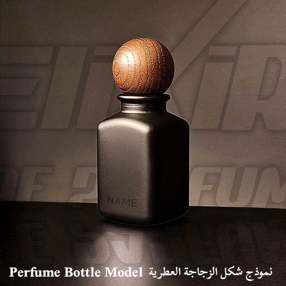 Mirages Soleil au Zenith Spices Prada (ALTERNATIVE)