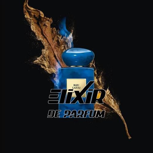 بديل عطر أرماني بريفيه بلو لازولي جورجيو أرماني Ar...