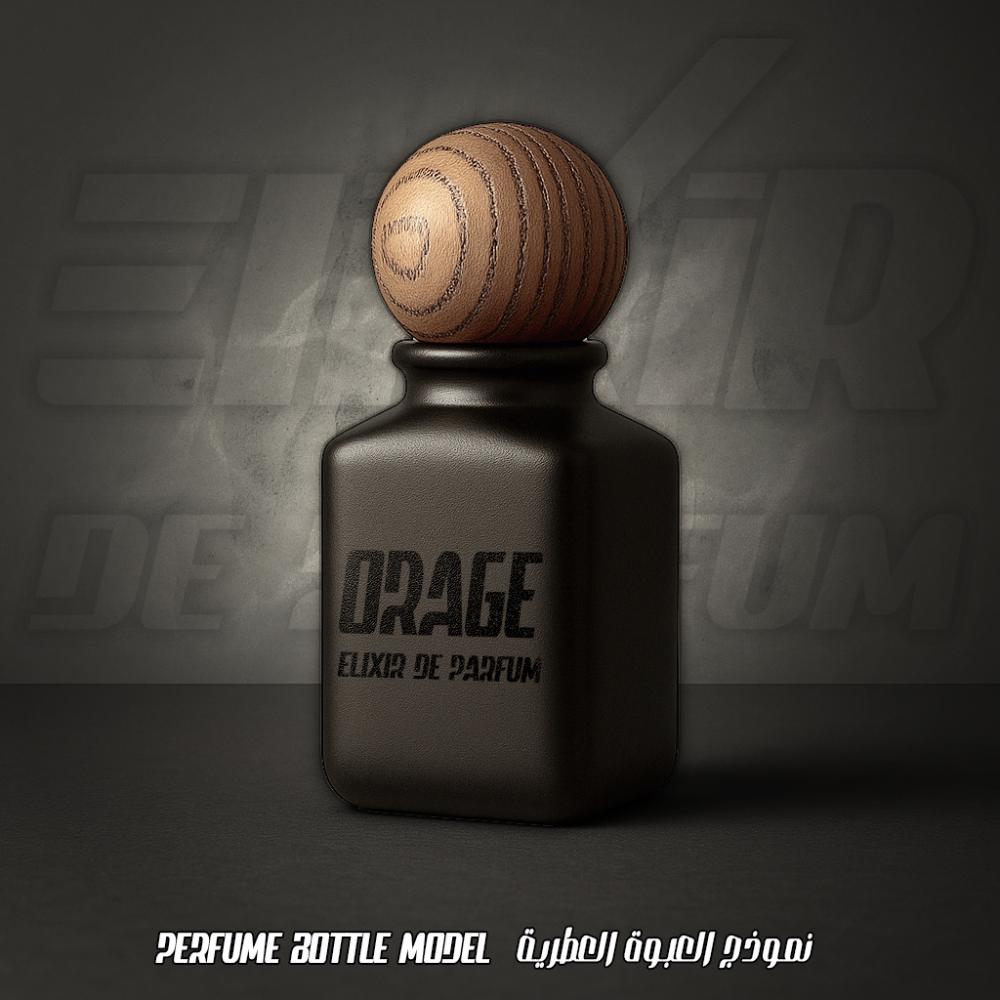 Orage - Perfumes - Collections | LOUIS VUITTON ®