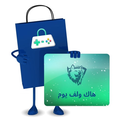 اشتراك ولف يوم