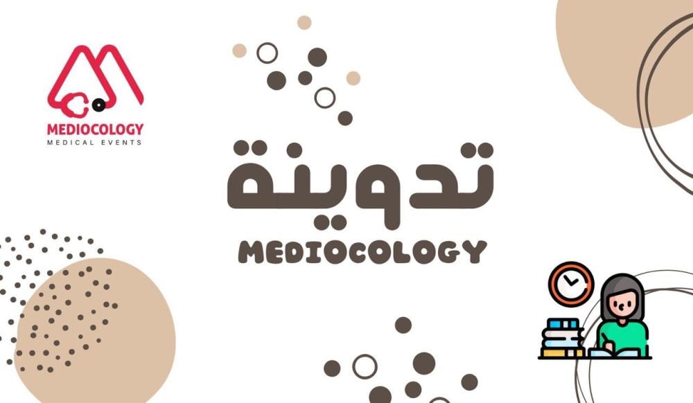 هل بشرط التخصص اللي تحبه تحب مواده؟