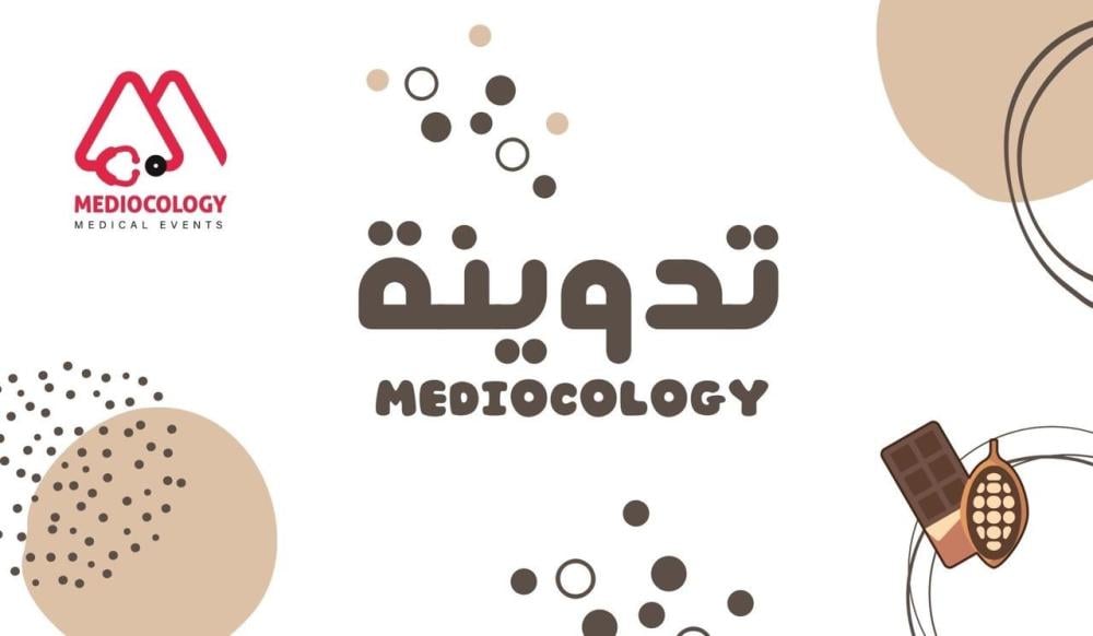 الشوكولاتة الداكنة لذّة وفايدة