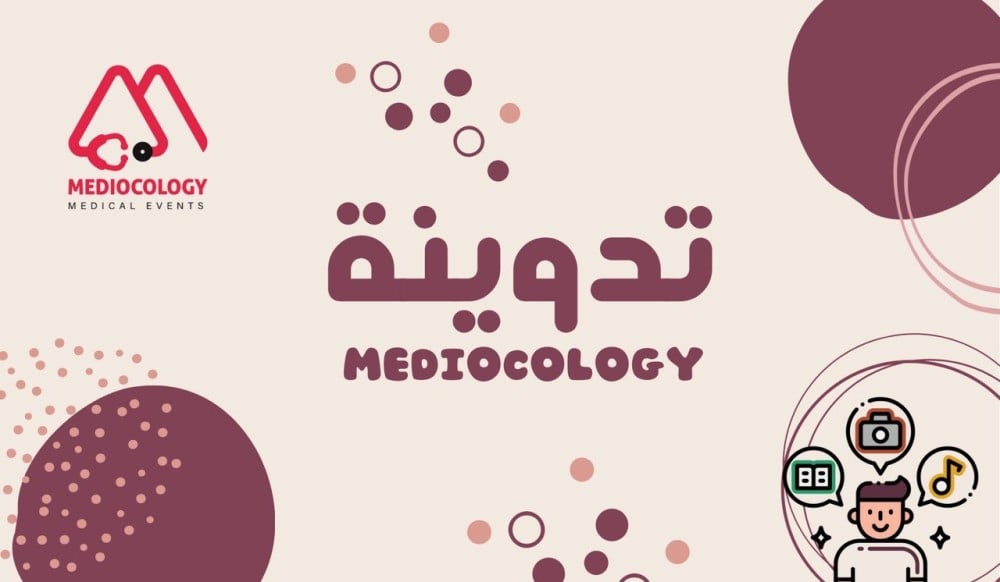 اقدر انجز وانا مبسوط مهما كانت المهمة ؟