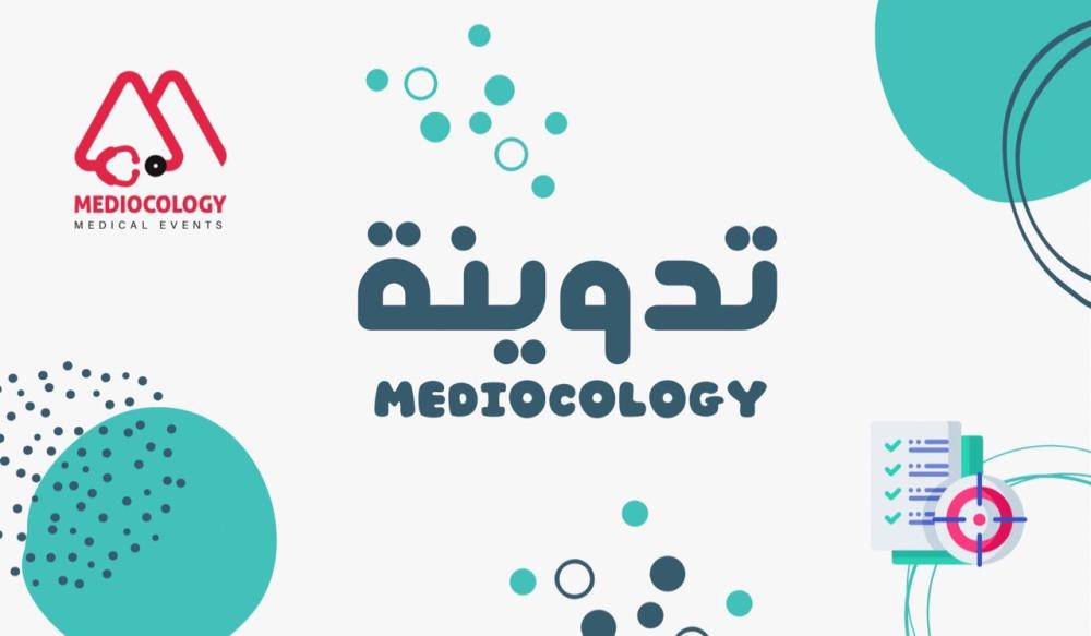 ٥ نصايح للمذاكرة بتركيز اعلى