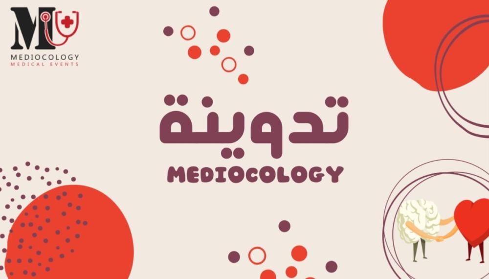 ليلة القدر خير من الف شهر