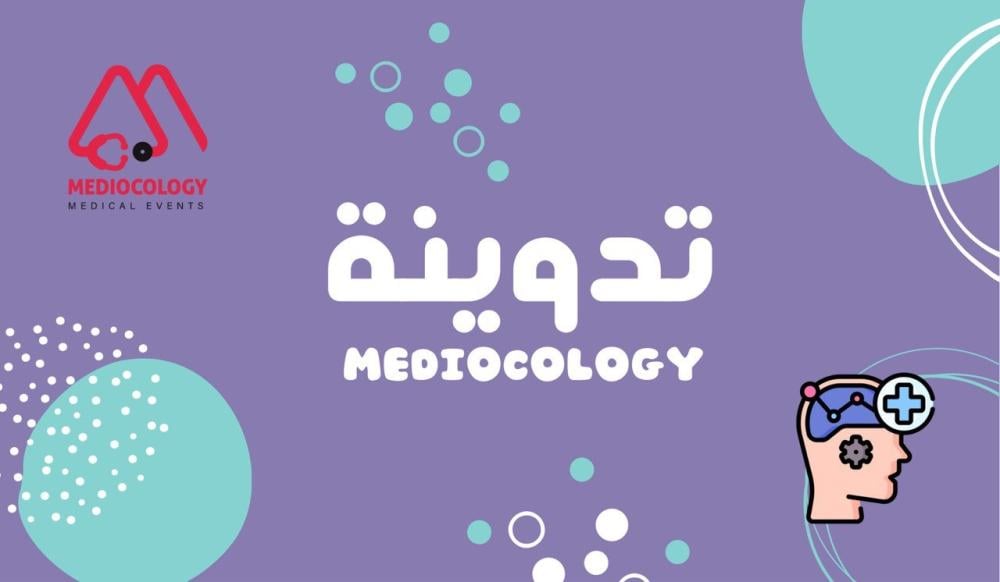 الأمراض النفسية اللي تصيب الأطفال