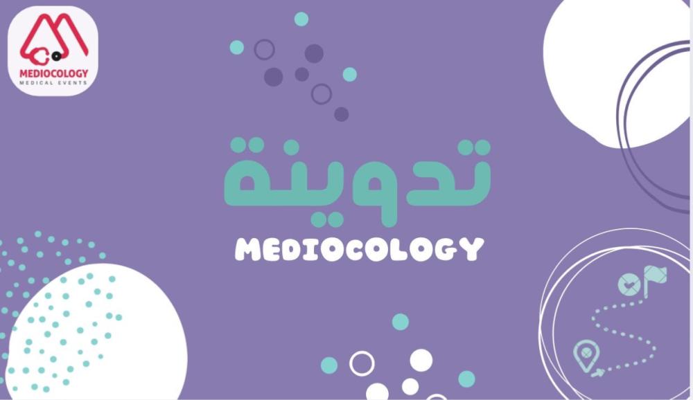خطوات بسيطة تضمن لك بداية مميزة!