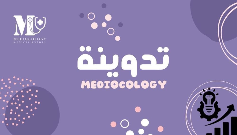 التطوير الشخصي: كيف تحسّن نفسك خطوة خطوة