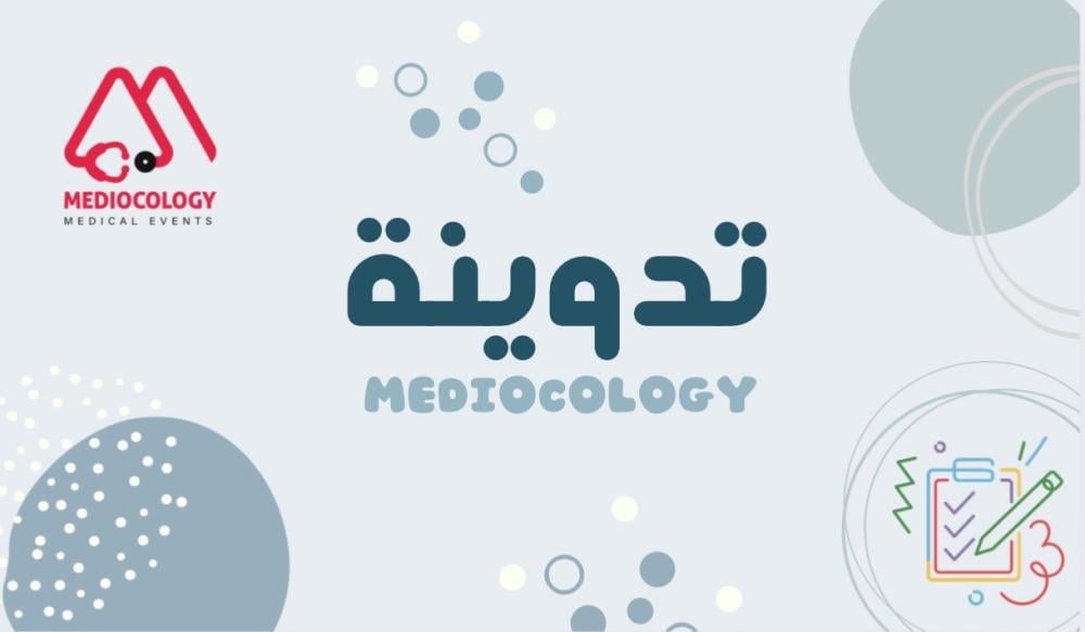 سنة تفهم فيها نفسك أكثر