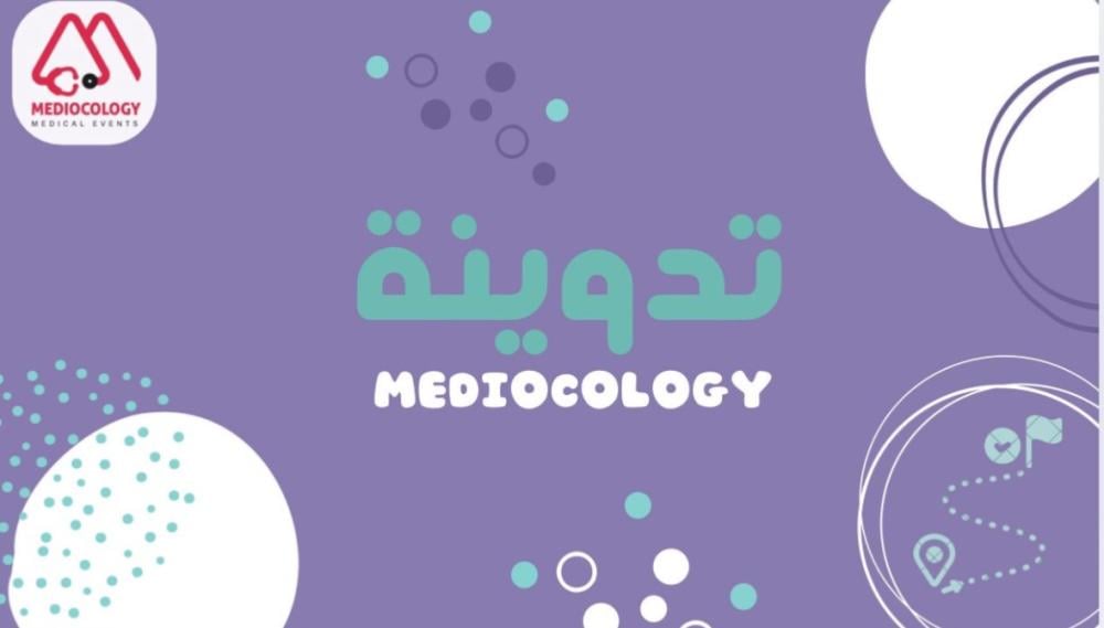 بضغطة زر: فرص تصنعك أو وقت يضيعك