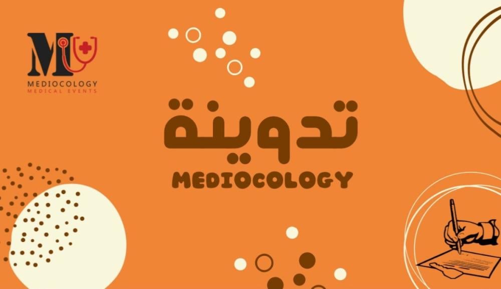 أصعب 7 أسابيع في حياة أي طالب ‍