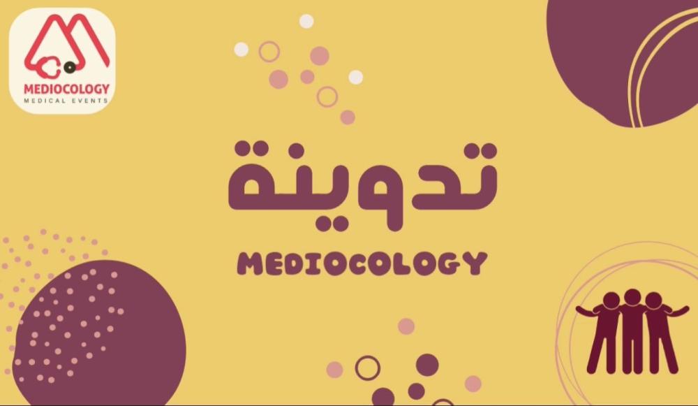 أصحابك في الجامعة: كيف يغيروا دراستك للأفضل؟