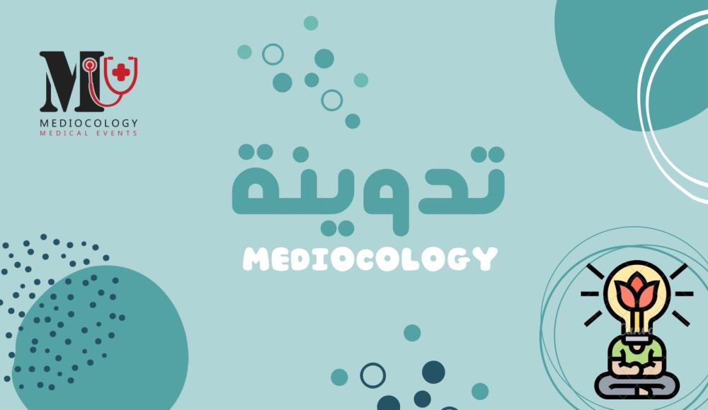كيف تحافظ على تركيزك أثناء الدراسة في رمضان؟