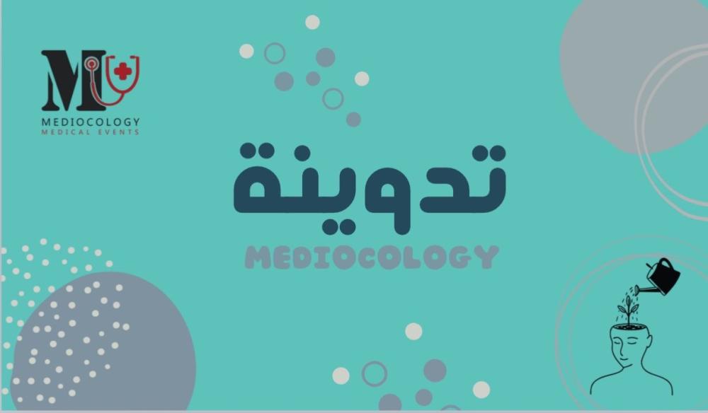 سناكات ذكية لرفع التركيز طوال اليوم