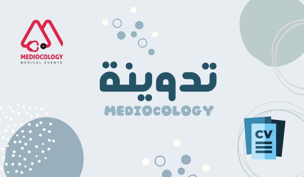 خطوات نسويها من بدري وراح تفيدنا في حياة الكبار