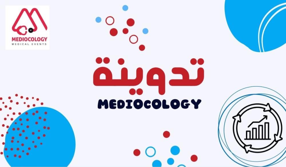 الشغف ولا الاستمرارية؟