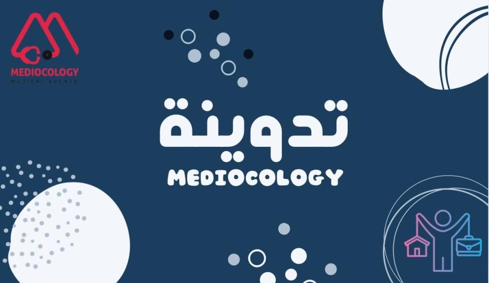 كيف توازن بين الدراسة وحياتك الشخصية