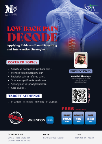 Low Back Pain Decode