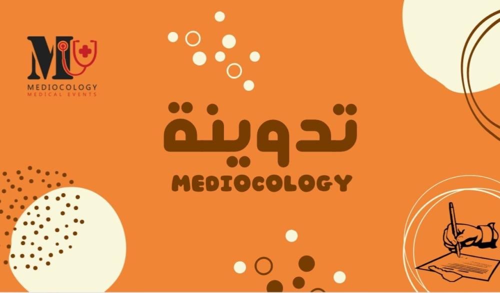 كيف يؤثر النوم على أداء الطلاب أثناء الاختبارات؟