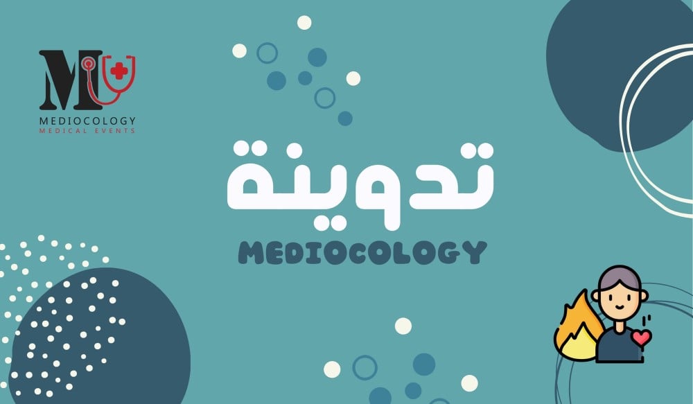 نسخة أحتياطية للشغف