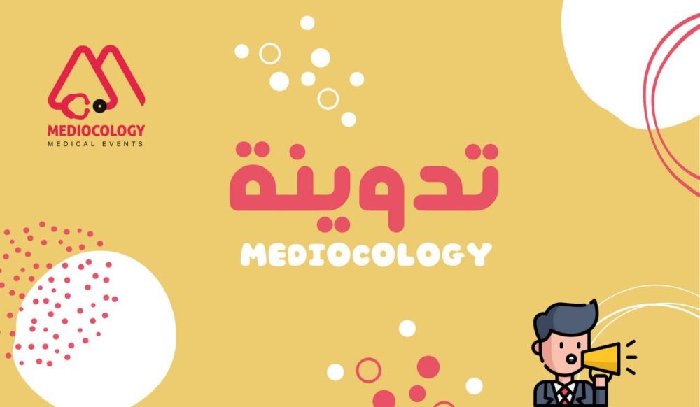 أغرب طريقة تصير فيها ليدر دفعة