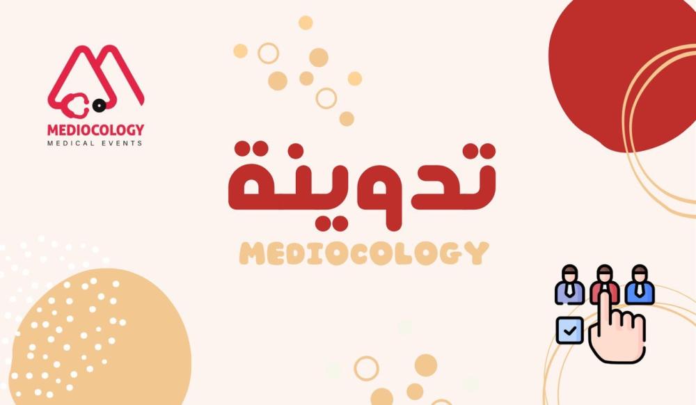 حاب تستكشف أسرار اختيار التخصص الجامعي؟