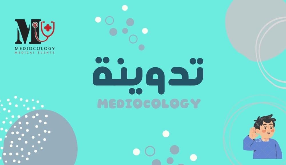 كيف تعرف لو أنت سمعي ولا بصري.