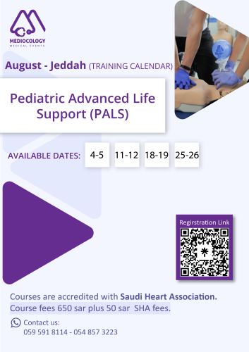JED Pediatric Advanced Life Support - August