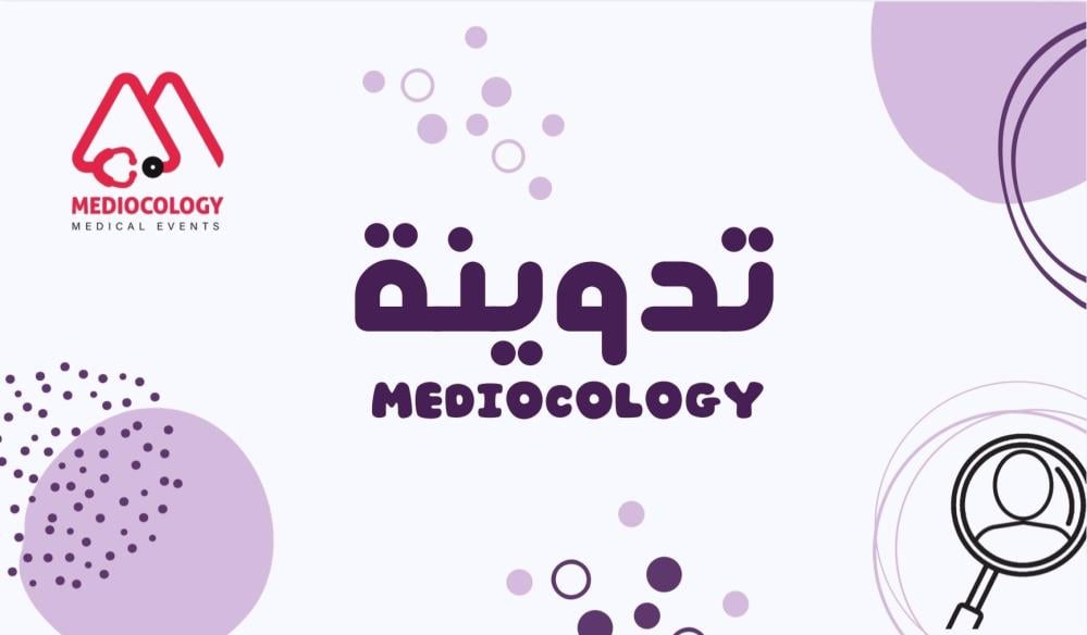 طريقة “ليش؟ وكيف؟” — السر اللي غيّر كل شيء