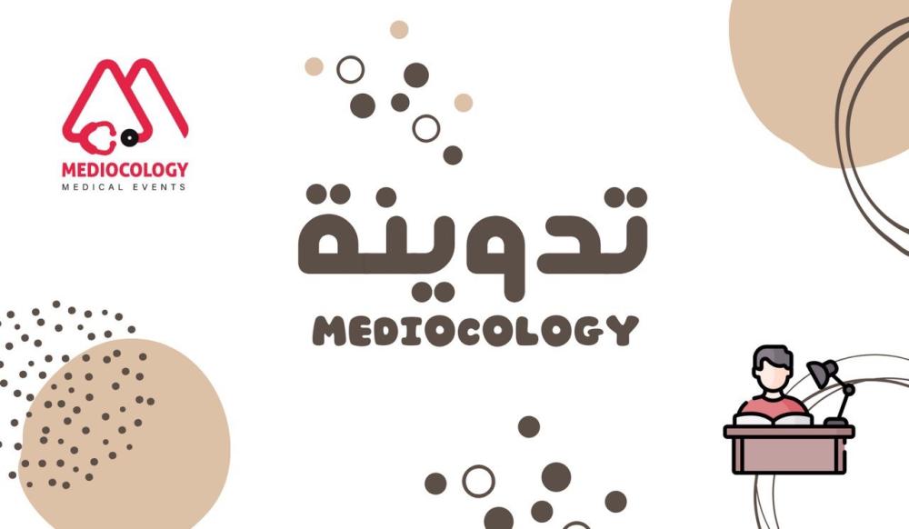 مالك خلق تذاكر؟