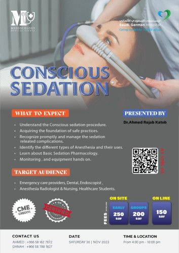 The Conscious Sedation Course - Online