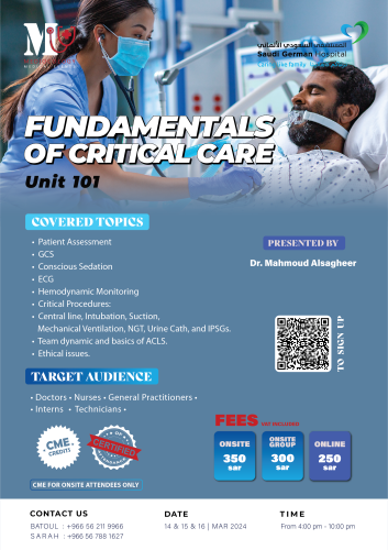 Fundamentals of Critical Care Unit 101 (Online)
