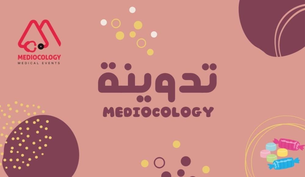 التغذية السليمة للطلاب في فترة الاختبارات: وش تأكل؟