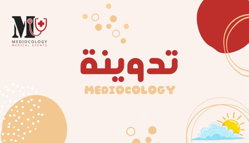 روتين صباحي ينفضك من النعاس ويجهّزك لليوم