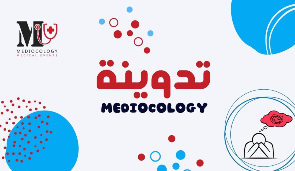 كيف تطور نفسك بدون ما تحس؟