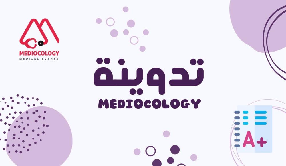 كيف تتجاوز فترة الاختبارات بسلام ونجاح