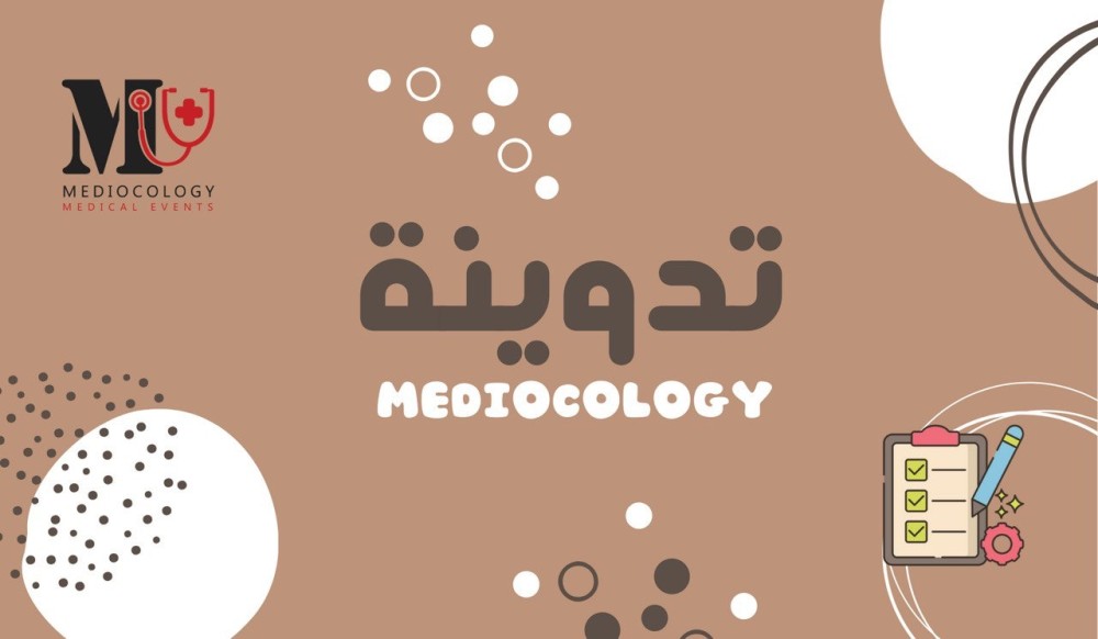 ‏لحظه شوي المعدل ماهو شرط للتميز؟ الحياة مو كلها تعتمد على  درجات !