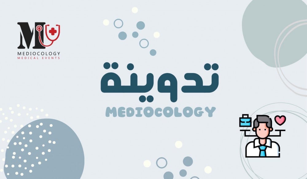 كيف اوازن بين حياتي الشخصية و الدرسية ؟