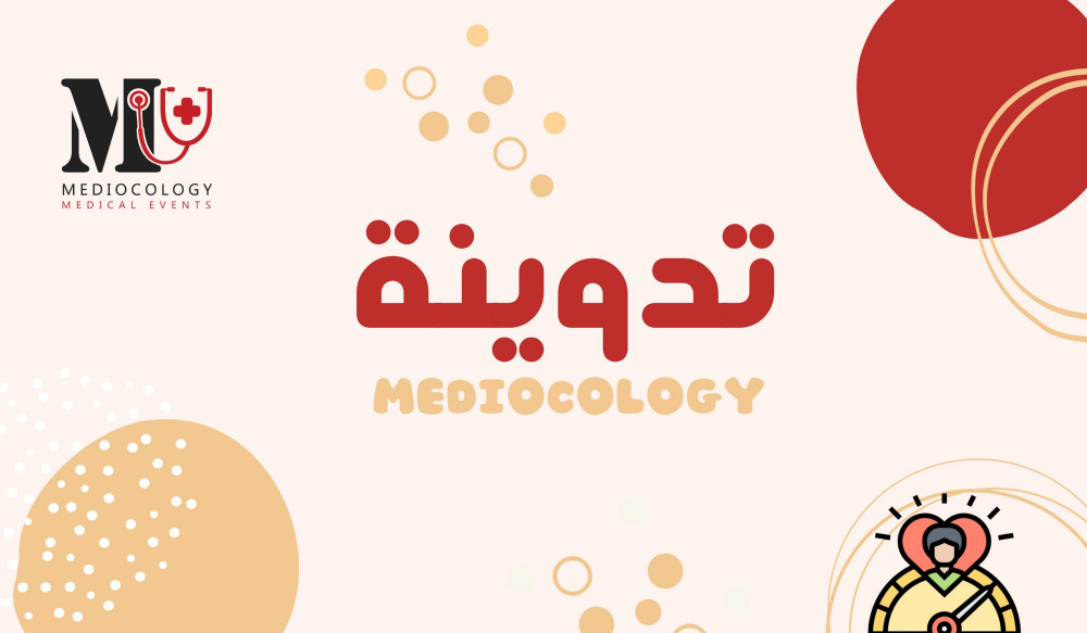 لا تنتظر على نجاحاتك كلمة شكرا