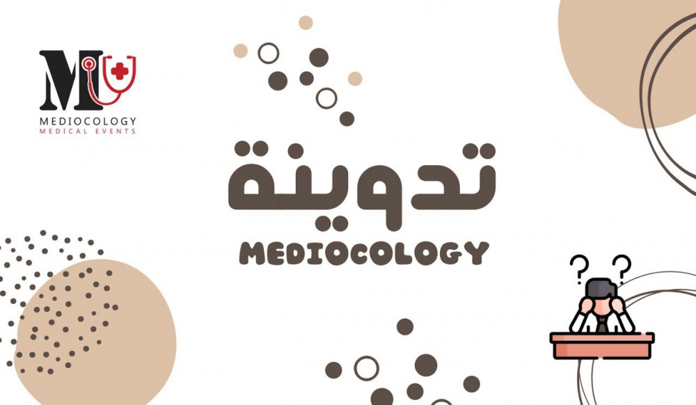 هل هو احتراق دراسي مثل ما يقولون ؟