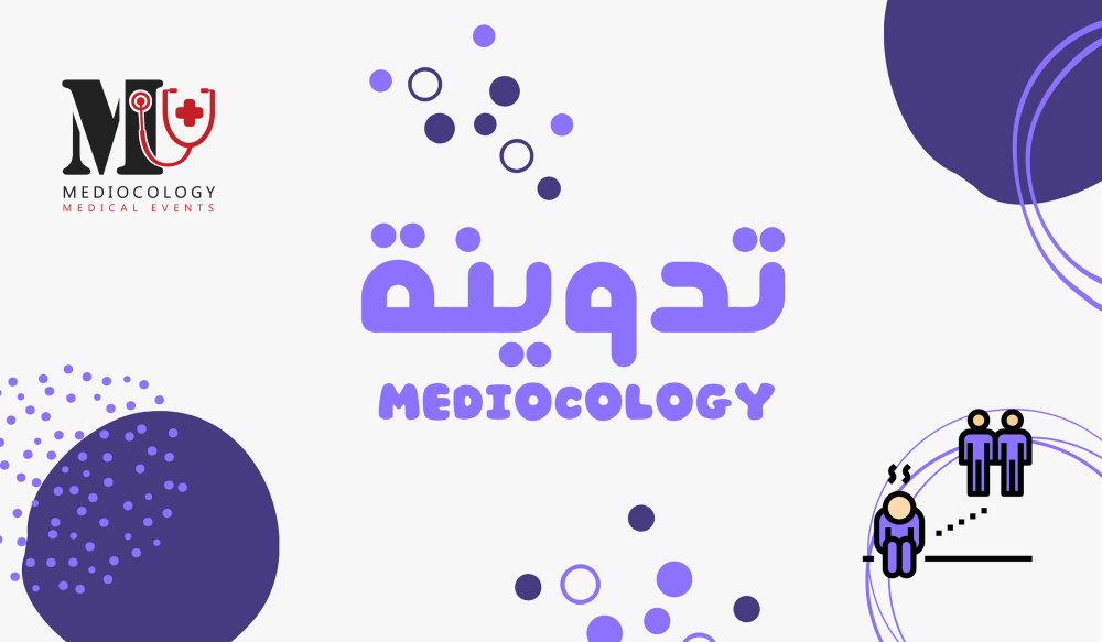 ليش زملائى درجاتهم اعلى مني ؟