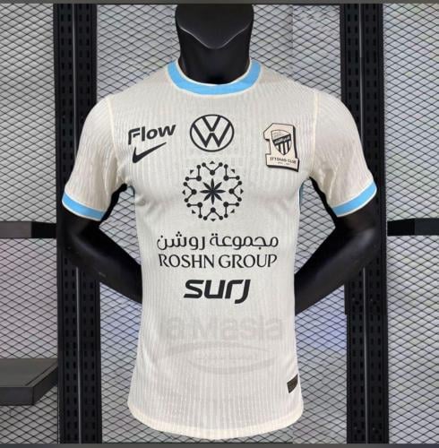 تيشيرت الاتي الثالث 2026