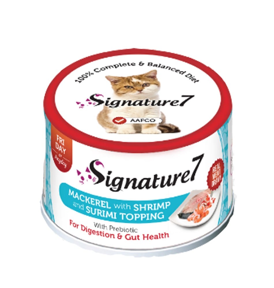 سجنتشر (Signature7)