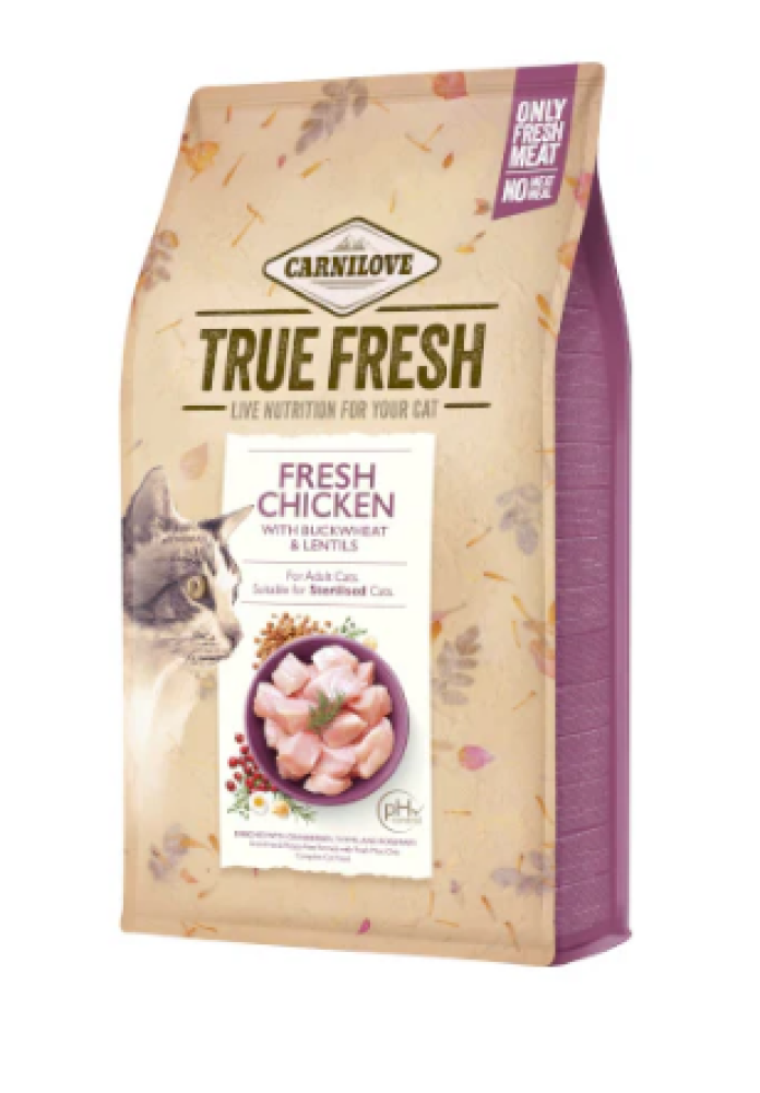 غذاء صحي للقطط المعقمة