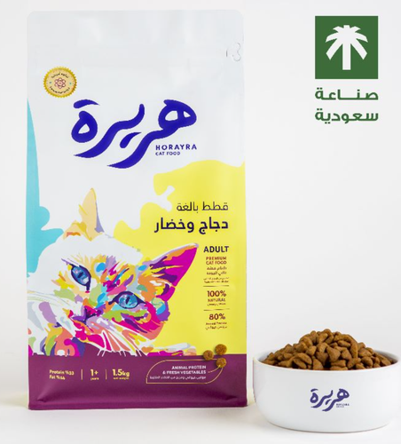 هريرة اكل قطط كبيرة - طعام جاف 7كيلو